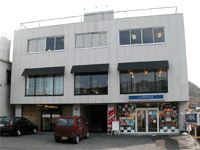 岡山・四国営業所