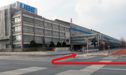 宇部第一工場へのルート3